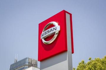 日产汽车考虑关闭几家在日本及海外的工厂以削减成本